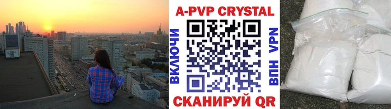 Где продают наркотики Дальнереченск Конопля СОЛЬ КОКАИН ГАШ Меф