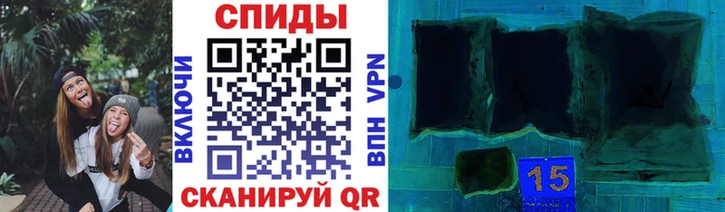 АМФ VHQ  Дальнереченск 