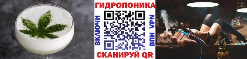 Печенье с ТГК марихуана  Дальнереченск 