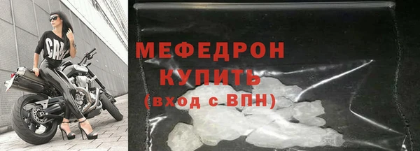 дмт Горнозаводск