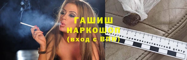 дмт Горнозаводск