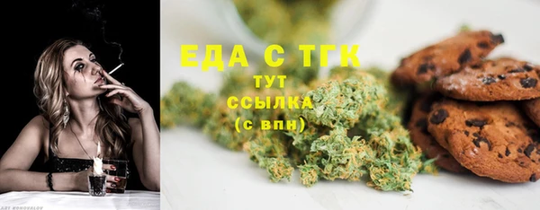 МДМА Горняк