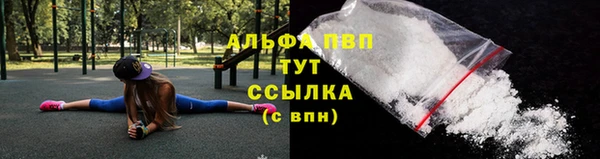 МДМА Горняк