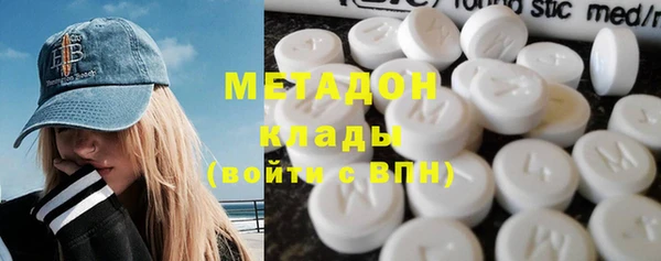 дмт Горнозаводск