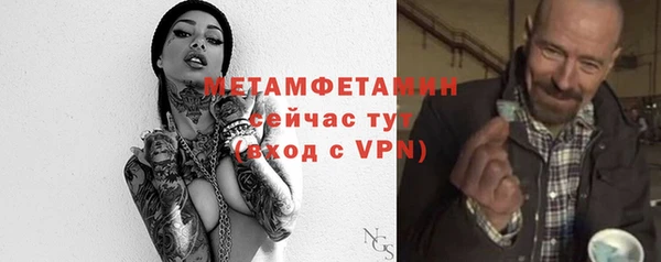 дмт Горнозаводск