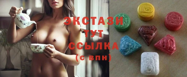 скорость Вязьма