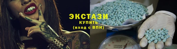 дмт Горнозаводск