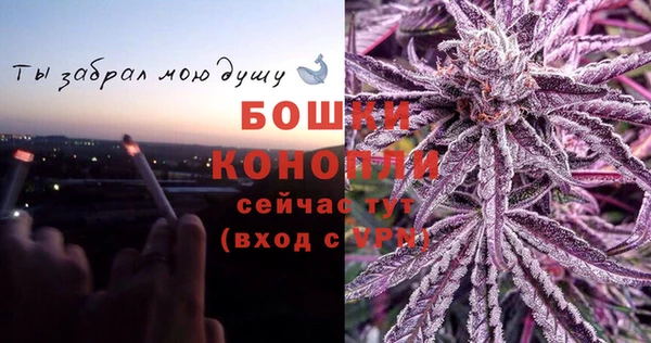 кристаллы Горно-Алтайск