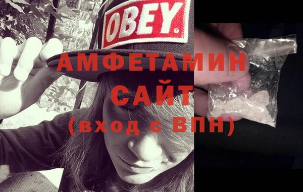 МДМА Горняк