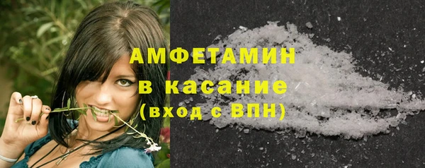 МДМА Горняк