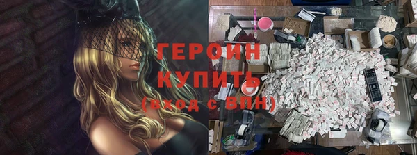 MESCALINE Вязники