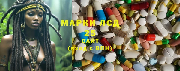 МДМА Горняк