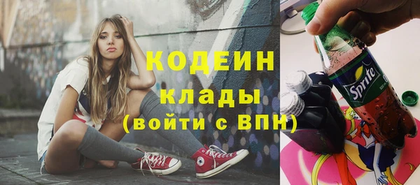 МДМА Горняк