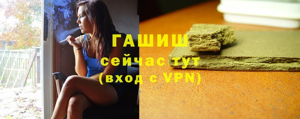 МДМА Горняк