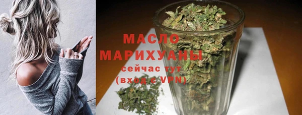 МДМА Горняк
