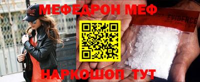 твердый Обь