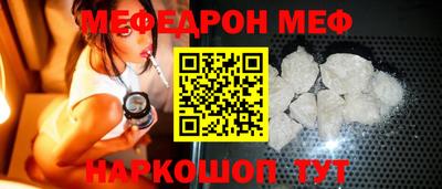 мдпв Обнинск