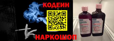 мдпв Обнинск