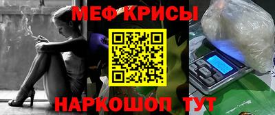 кокс Пыть-Ях