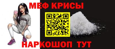 экстази Нягань