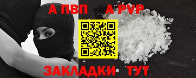 экстази Нягань