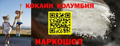 твердый Обь