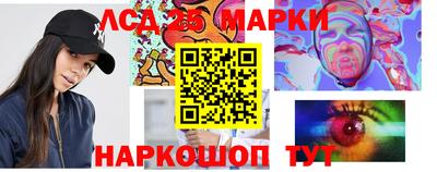 экстази Нягань