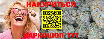 мдпв Обнинск