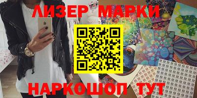 экстази Нягань