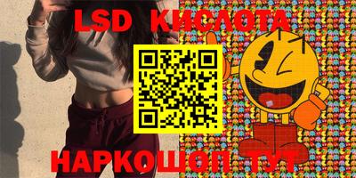 экстази Нягань