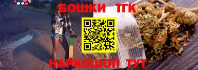 твердый Обь