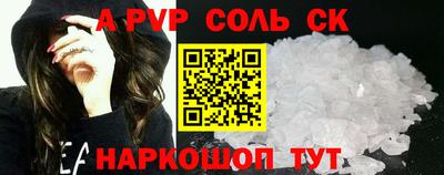 мдпв Обнинск