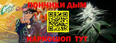 мдпв Обнинск
