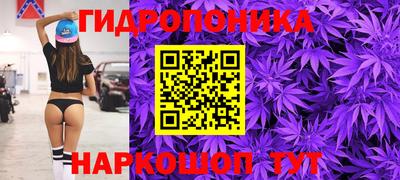 твердый Обь