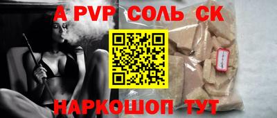 экстази Нягань