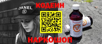 мдпв Обнинск