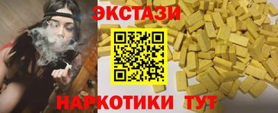 твердый Обь