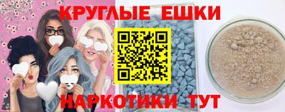 мдпв Обнинск