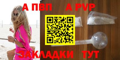 экстази Нягань