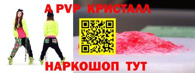 экстази Нягань