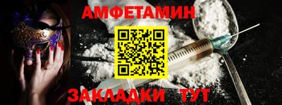 экстази Нягань