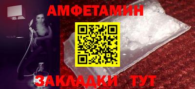 мдпв Обнинск