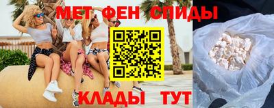 мдпв Обнинск