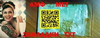 экстази Нягань