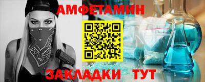 экстази Нягань