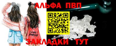 экстази Нягань