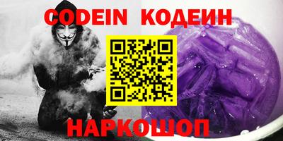 экстази Нягань