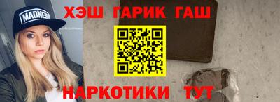 мдпв Обнинск