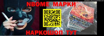 мдпв Обнинск