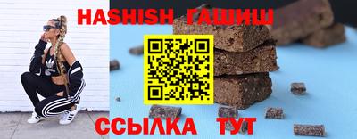 твердый Обь